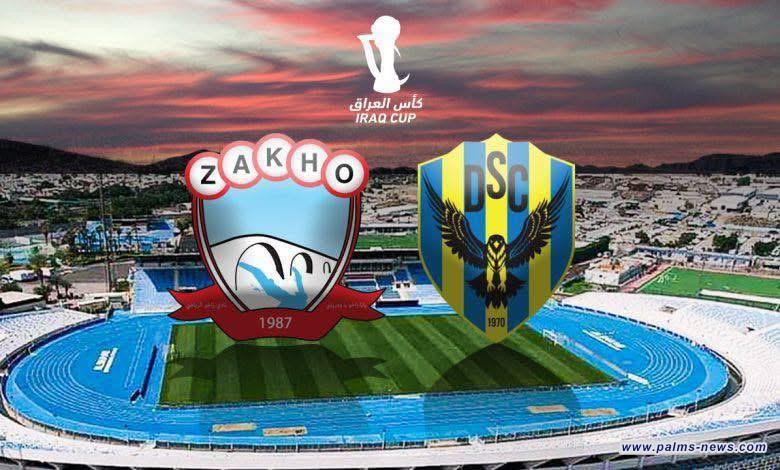 ملعب الشعب الدولي مسرحاً لنهائي كأس العراق اليوم